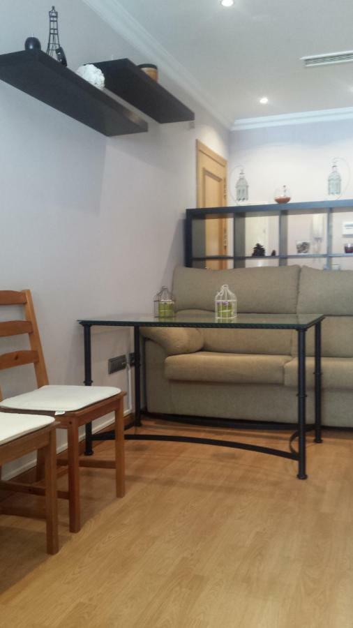 Apartamento La Reina กอร์โดบา ภายนอก รูปภาพ