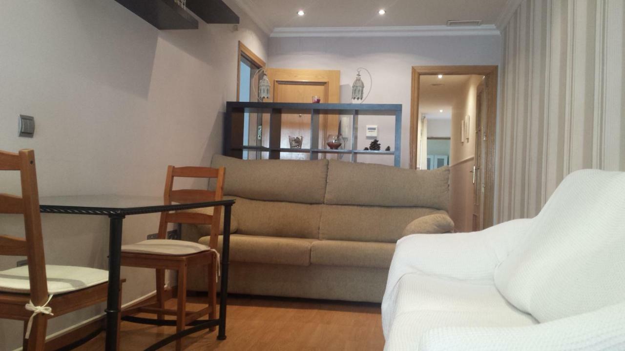 Apartamento La Reina กอร์โดบา ภายนอก รูปภาพ